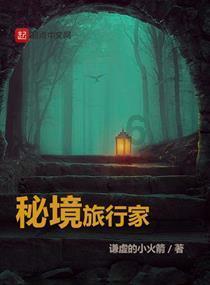椒盐烧饼应该怎么做？游戏画面