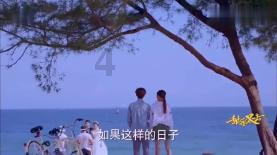 快刺水果