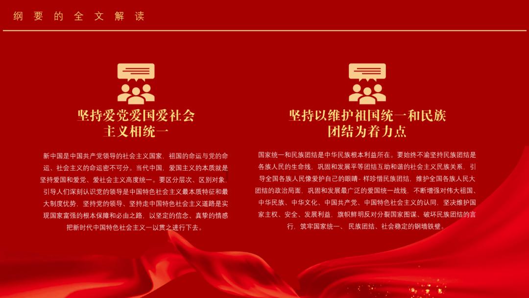 江陵又添一健身广场