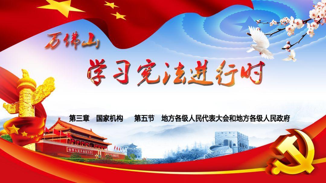 镇沅椒丰农业专业合作社被罚款33000元