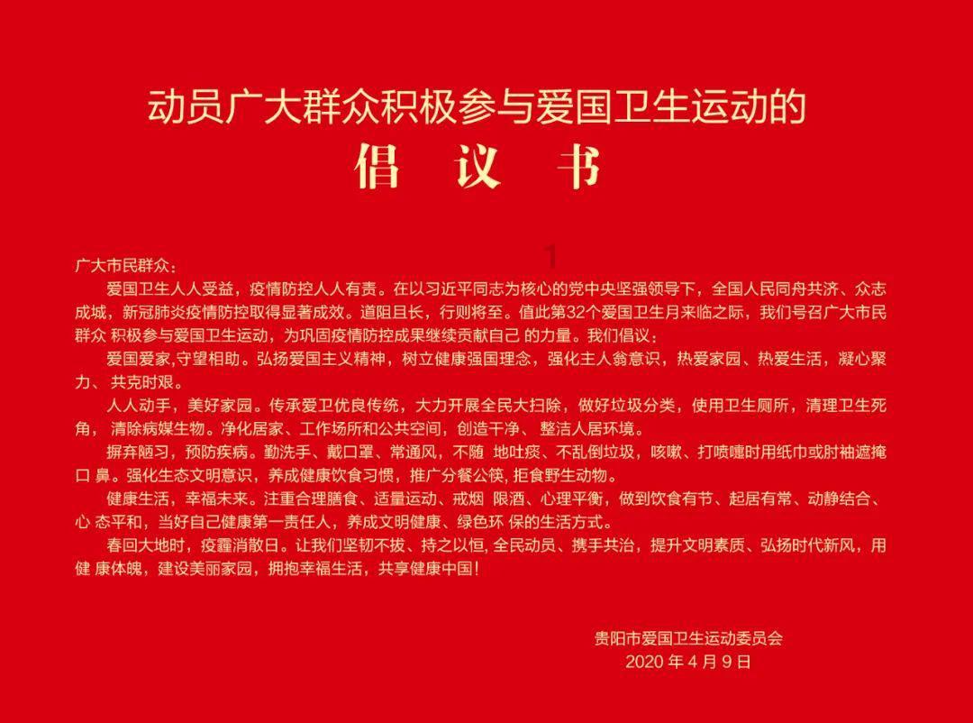 守护僵尸女友