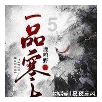镜头 | 坚持严管厚爱结合 激励约束并重
