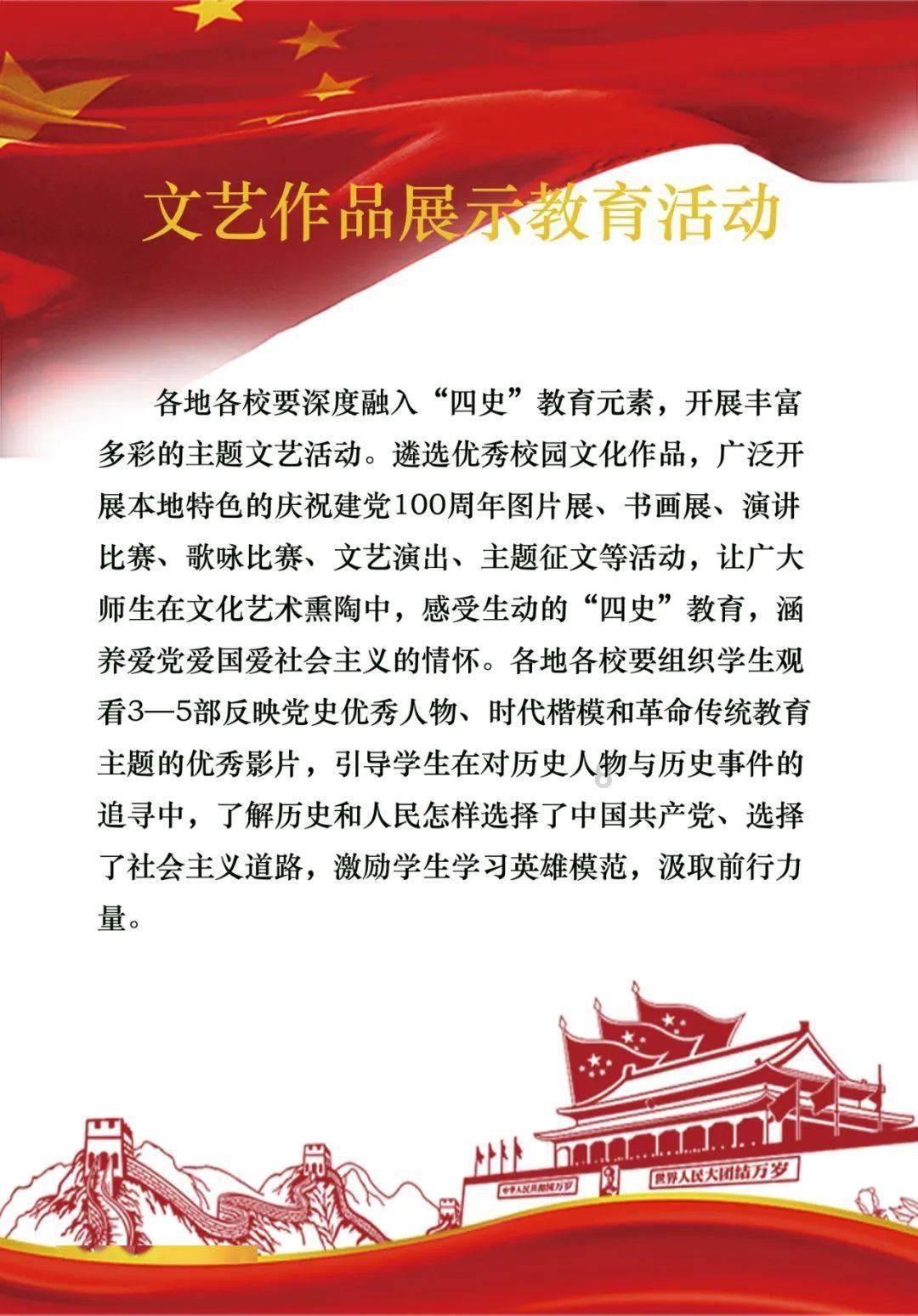 支付宝为什么让我上传证件照游戏画面