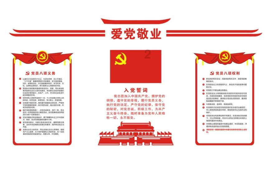工作回顾丨提案这么办 既要“金点子”落地 也要“真协商”入味