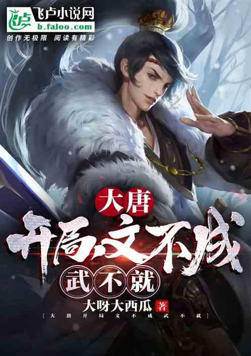功夫不负有心人,熬到28号,横财运佳,好梦成真的生肖